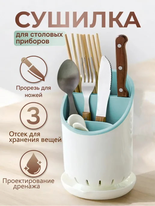 Вкладыш для посуды 19 см светло-синий, синий, фото 5