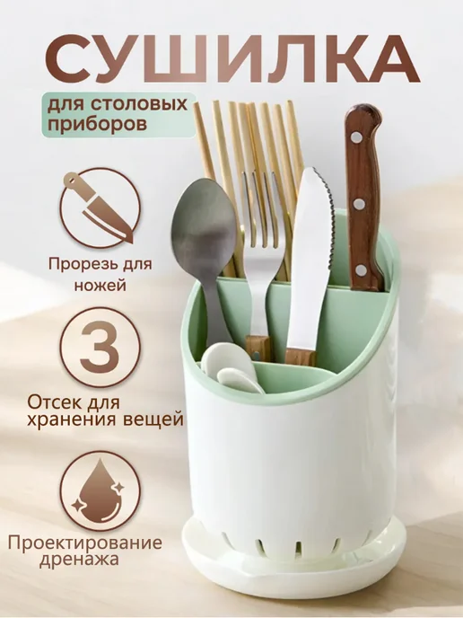 Вкладыш для посуды 19 см светло-синий, синий, фото 8