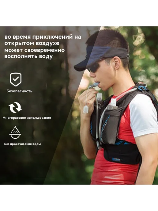 Бутылка для воды Прозрачность 3L, 3 л, фото 5