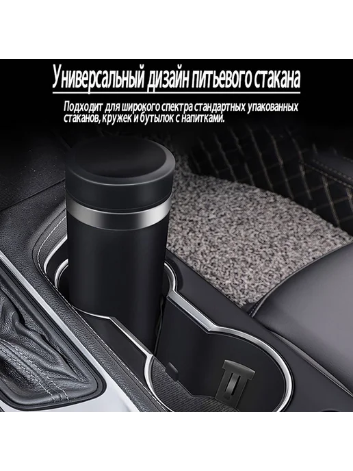 Ограничители для стаканов Haval Jolion, 6 шт. Темно-серый, 6 шт