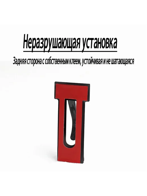 Ограничители для стаканов Haval Jolion, 6 шт. Темно-серый, 6 шт, фото 2