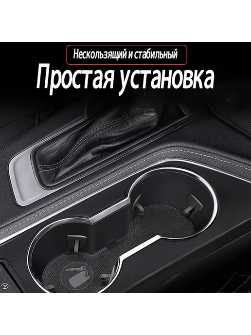 Ограничители для стаканов Haval Jolion, 6 шт. Темно-серый, 6 шт, фото 8