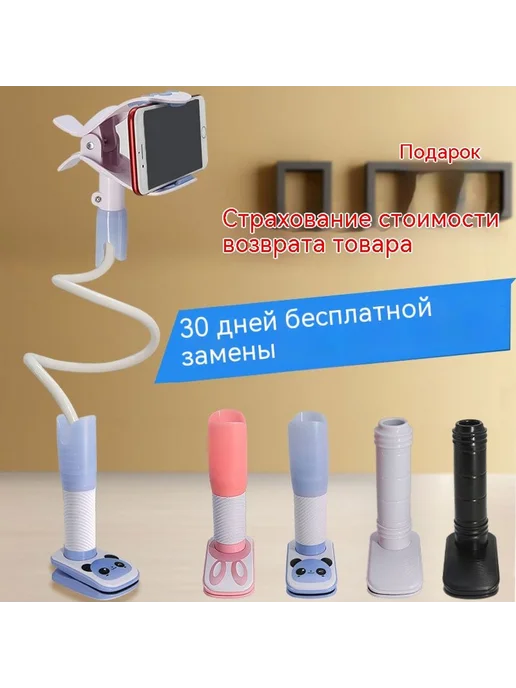 Кронштейн 0,95 м, 0,95 м, фото 3