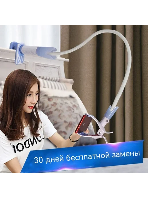 Кронштейн 0,95 м, 1,05 м, фото 2