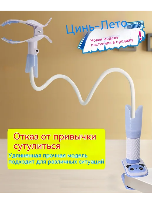 Кронштейн 0,95 м, 1,05 м, фото 8