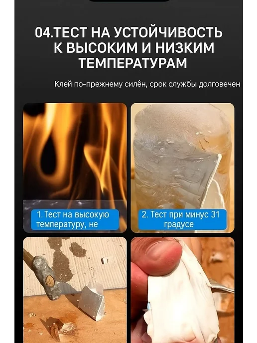 Лента гидроизоляционная бутилкаучуковая 1000*10 см*1мм, 1000x10 см, фото 3