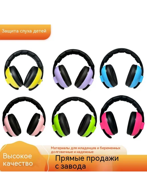 Наушники Розовый красный, фиолетовый, фото 2