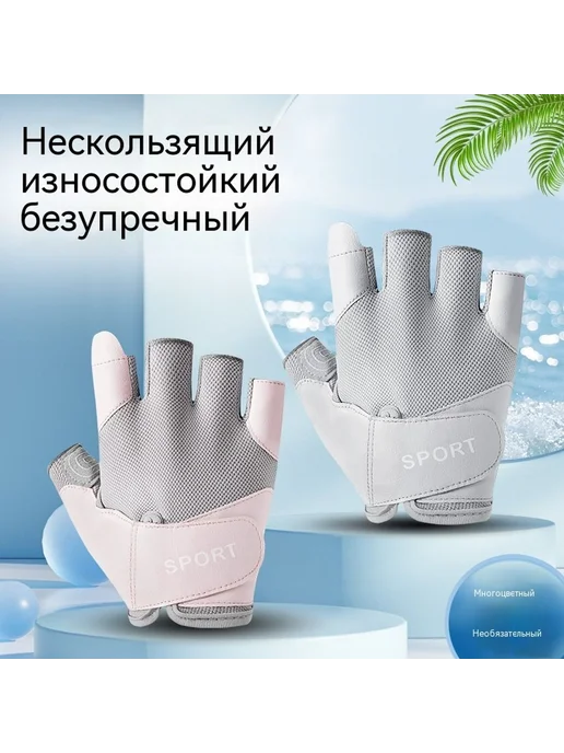 Перчатки Небесно-голубой M, голубой, фото 4