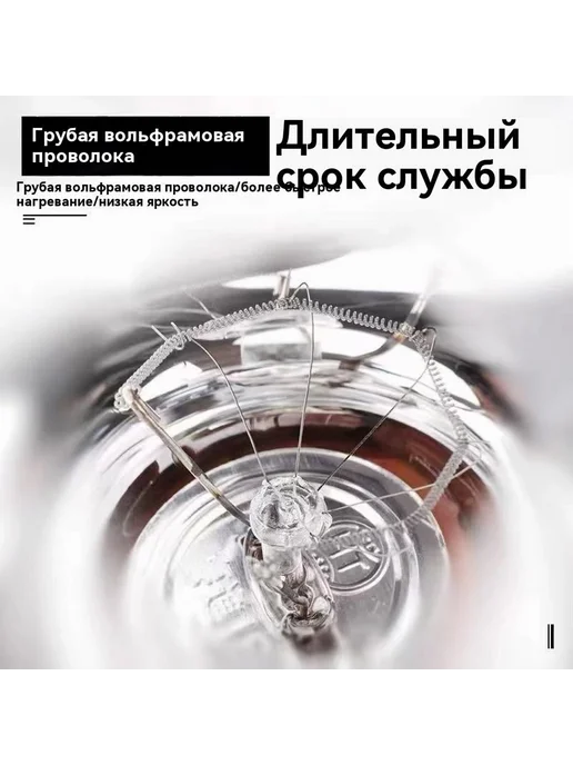 Лампа инфракрасная 250 Вт 1 шт, 250 Вт, 1 шт, фото 8