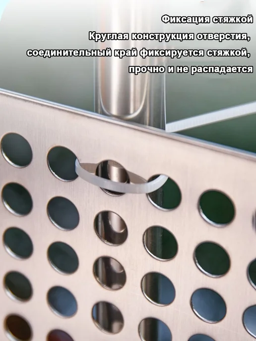 Перфорированный лист 304нерж.сталь 100x20см 0.8мм, Ø10мм, 100x20 см, фото 3