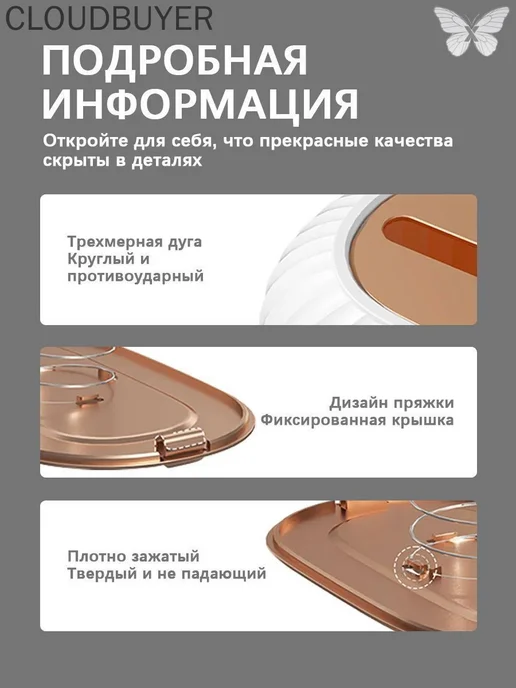 Салфетница 1 шт. Белый, 1 шт, фото 4