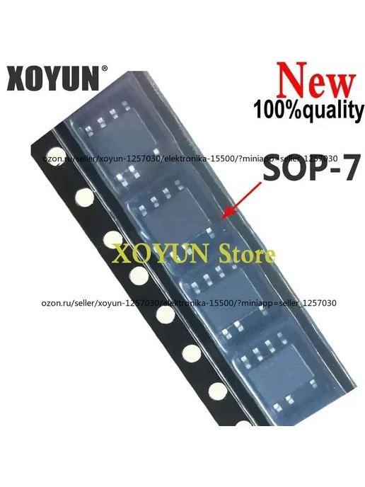 LNK586DG Комплектующее для торгового оборудования 10 шт, 10 шт, фото 2