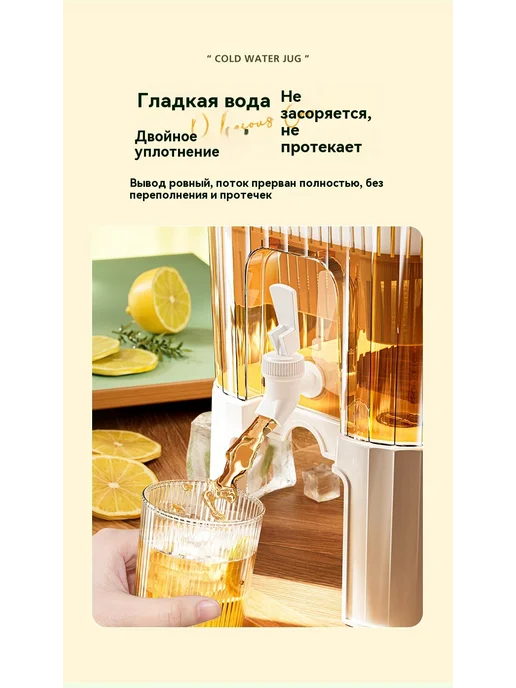 ведро 3L, 3 л, фото 11
