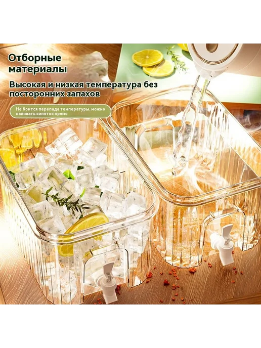 ведро 3L, 3 л, фото 4