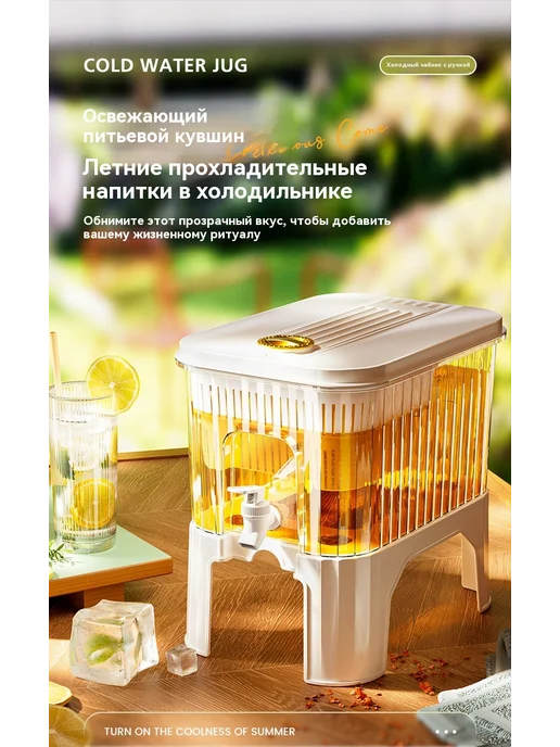ведро 3L, 3 л, фото 8