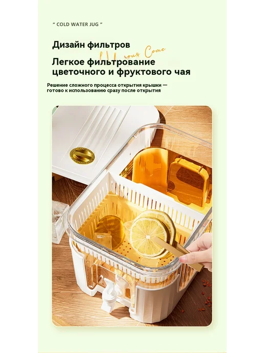 ведро 3L, 5 л, фото 12