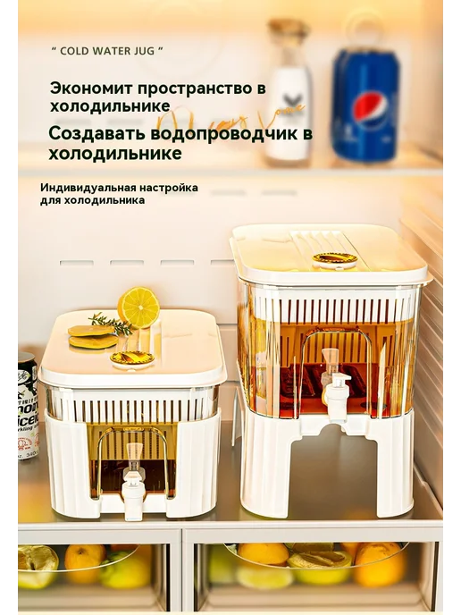 ведро 3L, 5 л, фото 13
