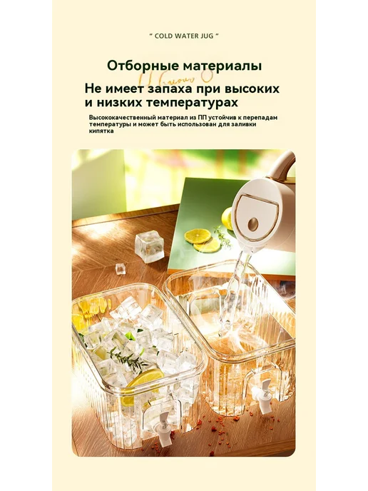 ведро 3L, 5 л, фото 14