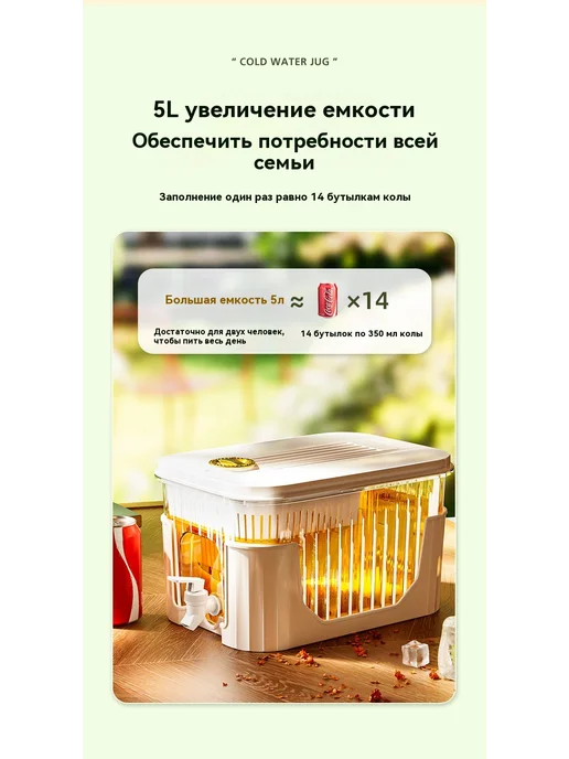 ведро 3L, 5 л, фото 15