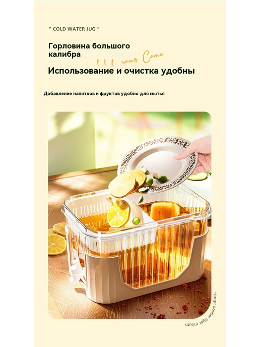 ведро 3L, 5 л, фото 16