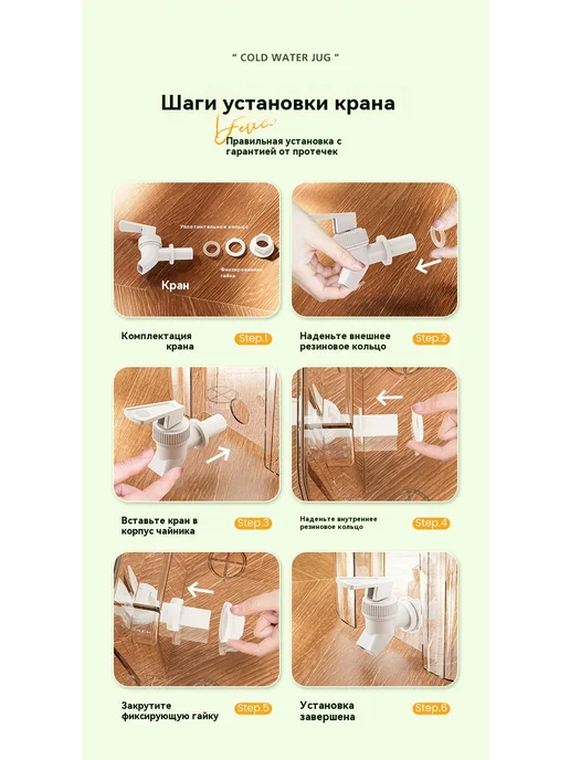 ведро 3L, 5 л, фото 17