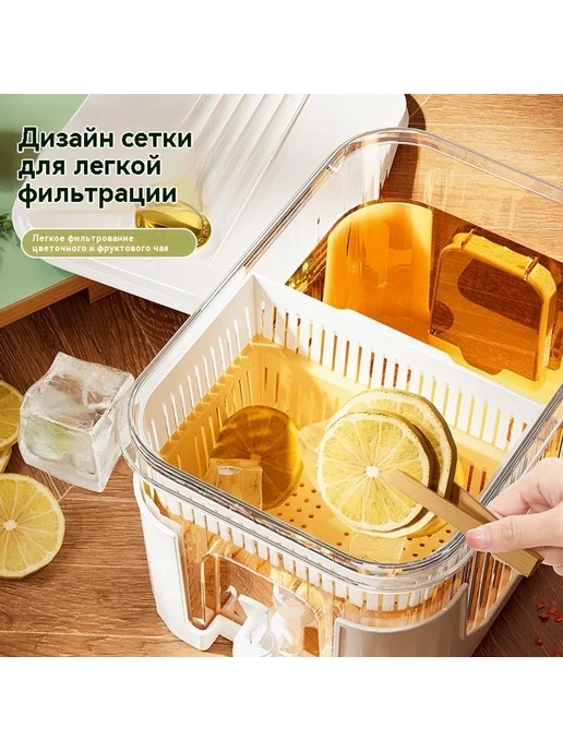 ведро 3L, 5 л, фото 3