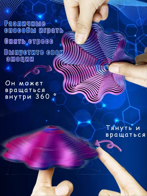 Игрушка антистресс Симпл-димпл 3 шт, 3 шт, фото 2