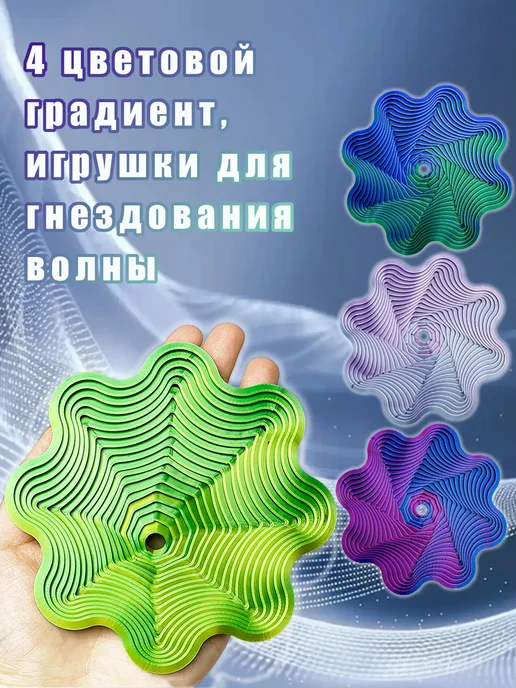 Игрушка антистресс Симпл-димпл 3 шт, 3 шт, фото 7