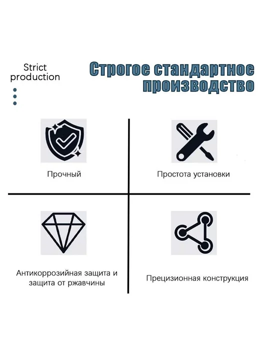 Запчасти для прицепа 1.2м нагрузка до 3т, 2 шт, 1,2 м, 2 шт, фото 2