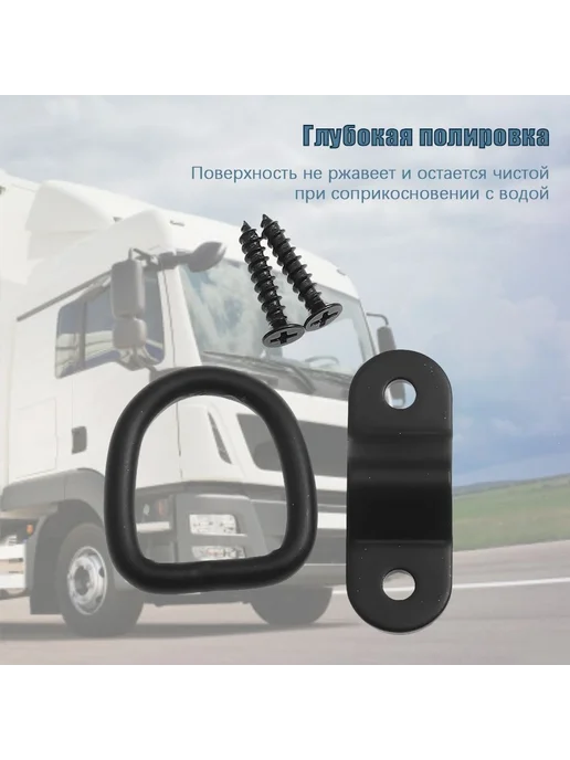 Запчасти для прицепа 1.2м нагрузка до 3т, 2 шт, 1,4 м, 2 шт, фото 2