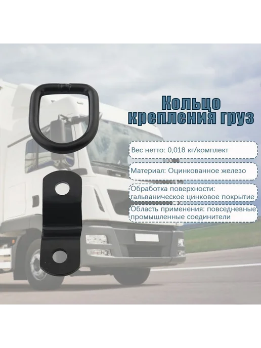 Запчасти для прицепа 1.2м нагрузка до 3т, 2 шт, 1,4 м, 2 шт, фото 7