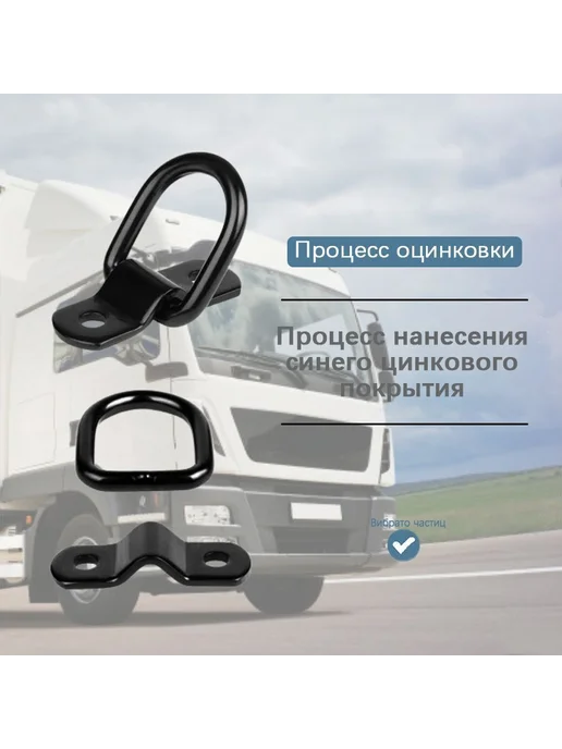 Запчасти для прицепа 1.2м нагрузка до 3т, 2 шт, 1,4 м, 2 шт, фото 8