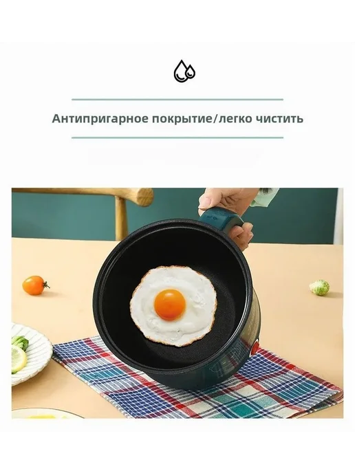 Суповарка 200314 Зеленый, Серебристый 1.3л, 1,3 л, фото 2