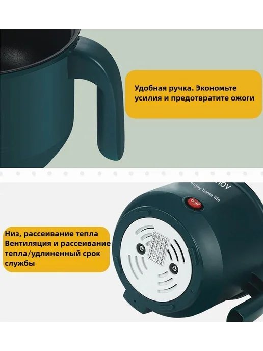 Суповарка 200314 Зеленый, Серебристый 1.3л, 1,3 л, фото 4