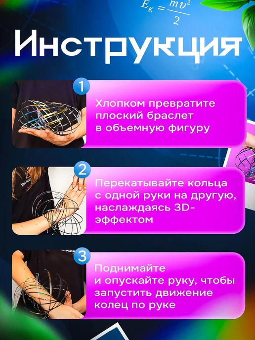 Антистресс Спиннер Металлический сплав Радужный, вариант, фото 2