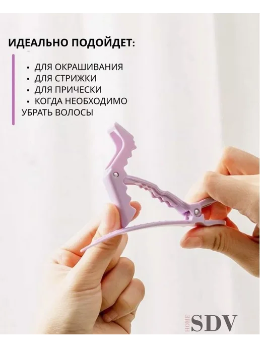 Бигуди резинка без нагрева 4 шт, 4 шт, фото 4