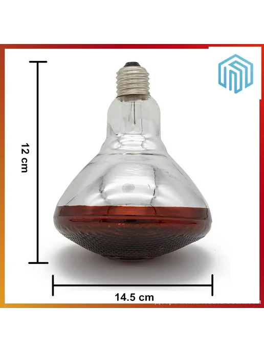 Инфракрасная лампа для обогрева животных 250W E27 1шт, 250 Вт, фото 4