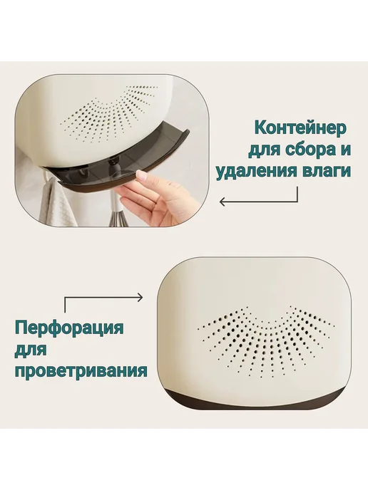 Подставка для столовых приборов 8 см х 35 см, 1 шт, Зелёный2, 1 шт, фото 3