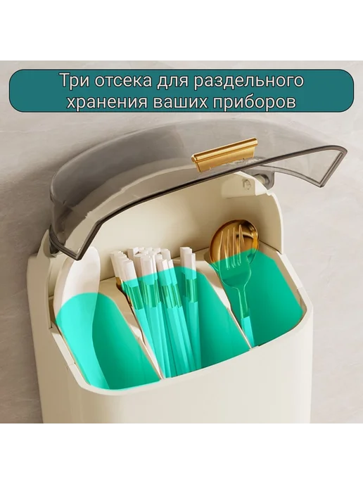 Подставка для столовых приборов 8 см х 35 см, 1 шт, Зелёный2, 1 шт, фото 5