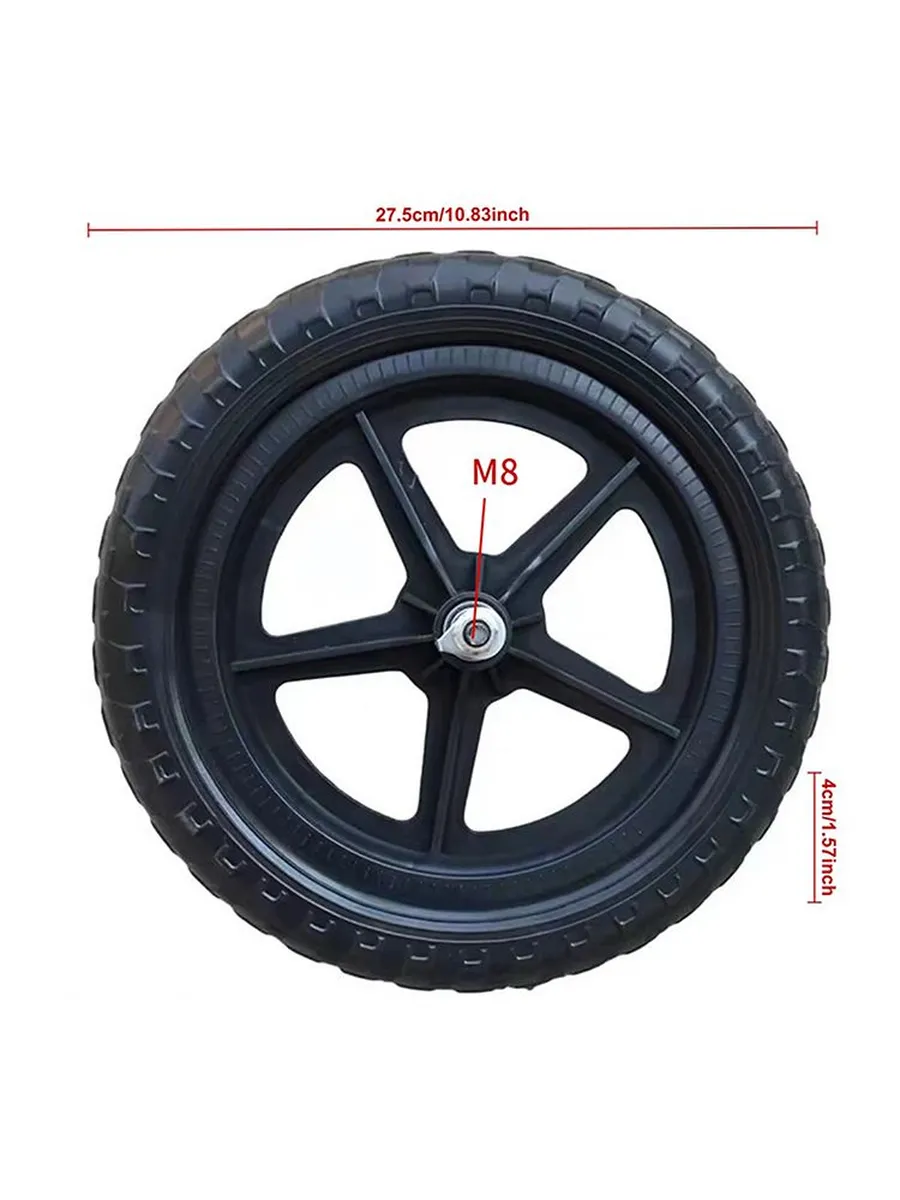 Колесо 12" : 12 1/2x2 1/4, Черный
