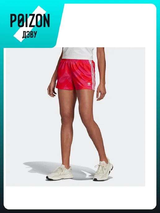 adidas Шорты MARIMEKKO, красный