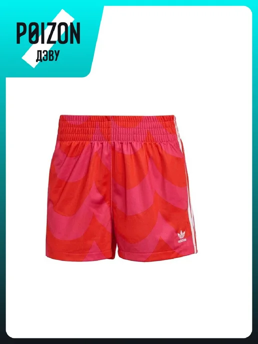 adidas Шорты MARIMEKKO, красный, фото 3