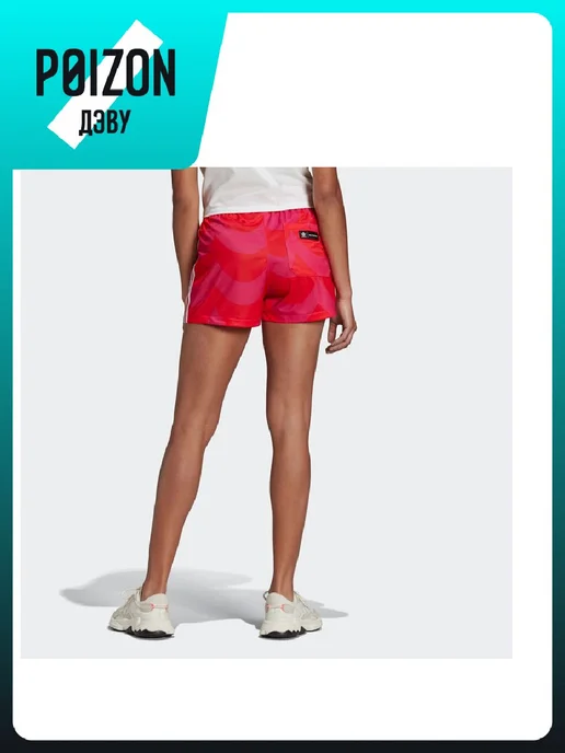 adidas Шорты MARIMEKKO, красный, фото 4