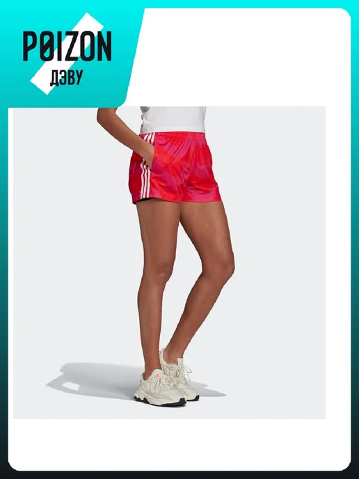 adidas Шорты MARIMEKKO, красный, фото 5