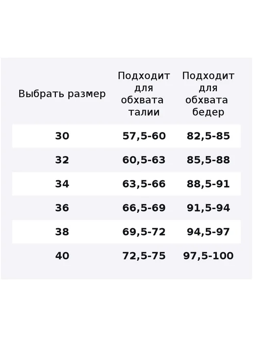 adidas Шорты, черный, фото 2