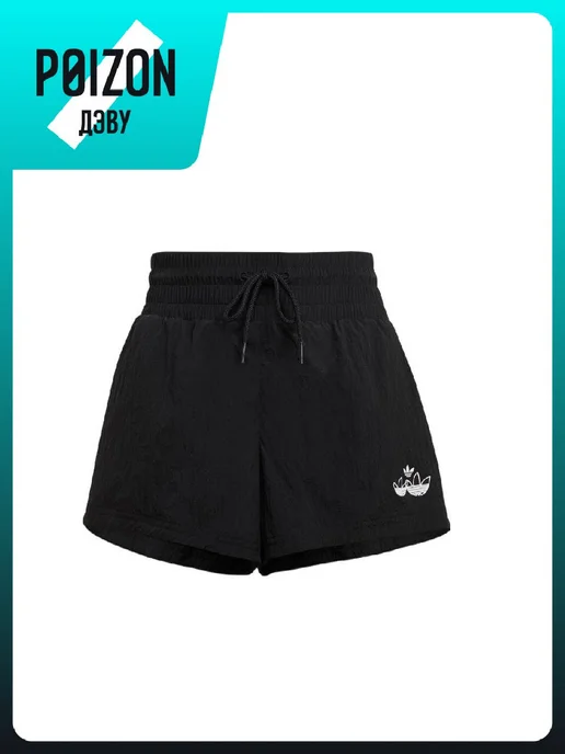 adidas Шорты, черный, фото 3