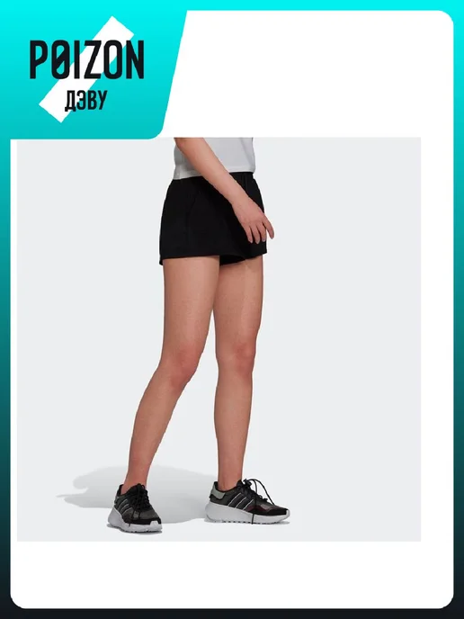 adidas Шорты, черный, фото 5