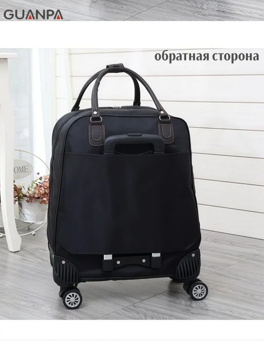 Сумка-тележка большая буква 819, вариант, фото 8
