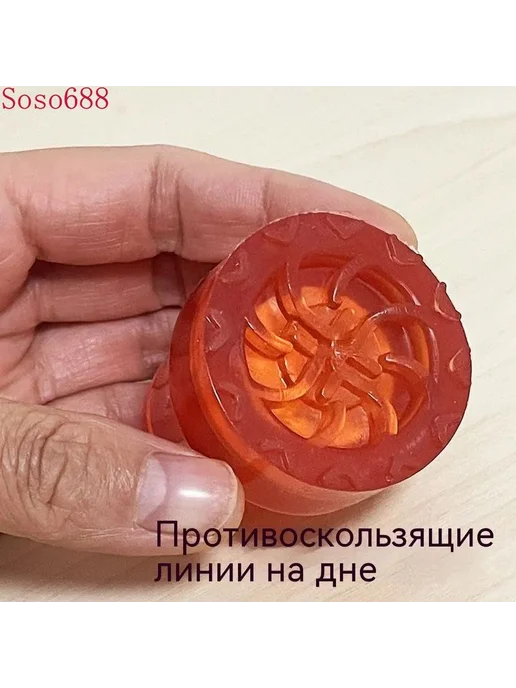 Накладка на костыли резиновый чехол нескользящий ков P 22, 2 шт, фото 3