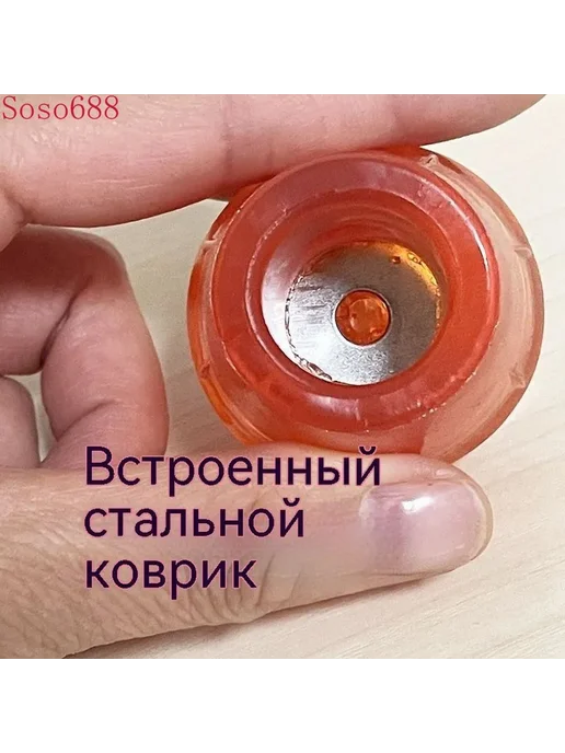 Накладка на костыли резиновый чехол нескользящий ков P 22, 2 шт, фото 7